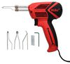 Heat Gun Kits