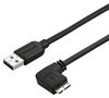 STARTECH USB3AU2MRS