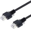 L-COM TRG516-P6D-2M