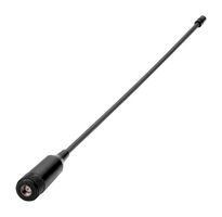 TAOGLAS FW.80.SMA.M RF Antenna, Whip, 169 MHz, Linear, SMA Connector, 0 dBi